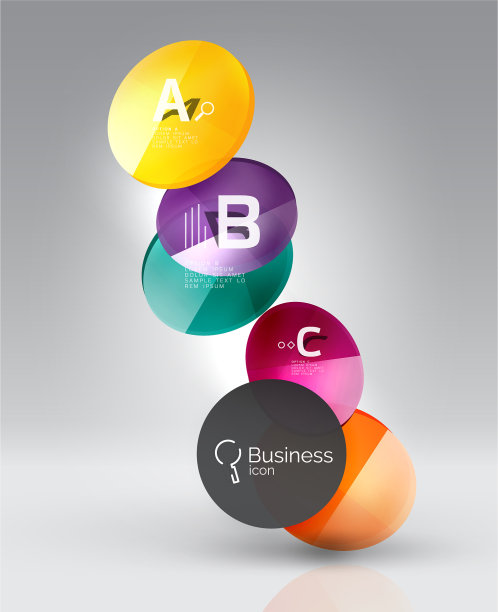 圆旗帜模板图片下载