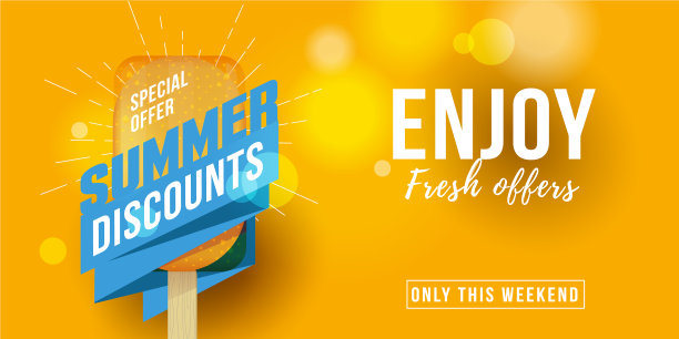 夏季特价促销广告横幅标签图片下载