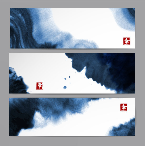 条幅上绘有抽象的蓝色水墨画图片下载