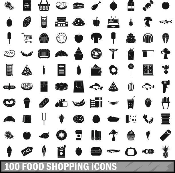 100个食品购物图标设置简单的风格图片下载