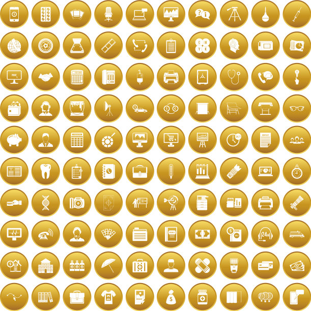 100部门图标设置黄金图片下载