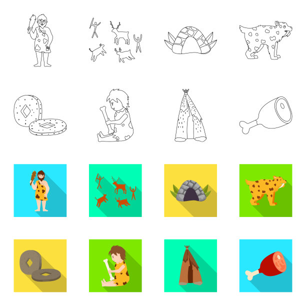 孤立的物体进化和新石器时代的图标图片下载