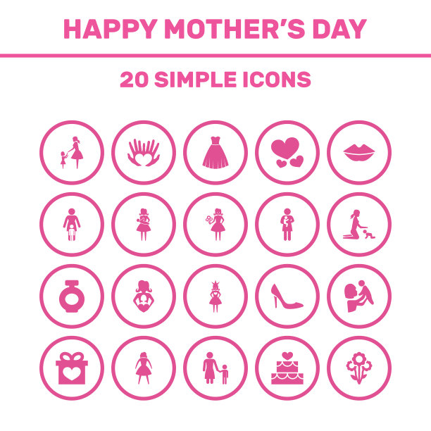 母亲节图标设计概念集20个这样图片下载