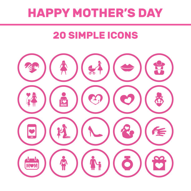母亲节图标设计概念集20个这样图片下载