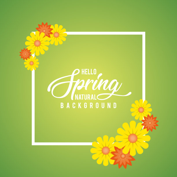 黄花桃花配白花相框图片下载