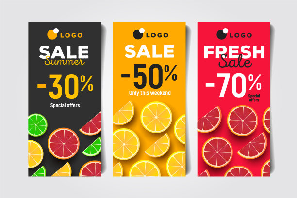 夏季特价打折广告传单图片下载