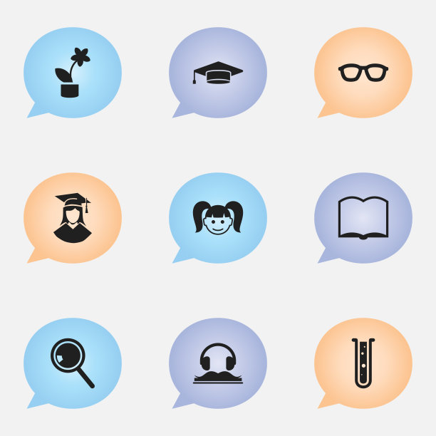 一套9可编辑的毕业图标包括图片下载