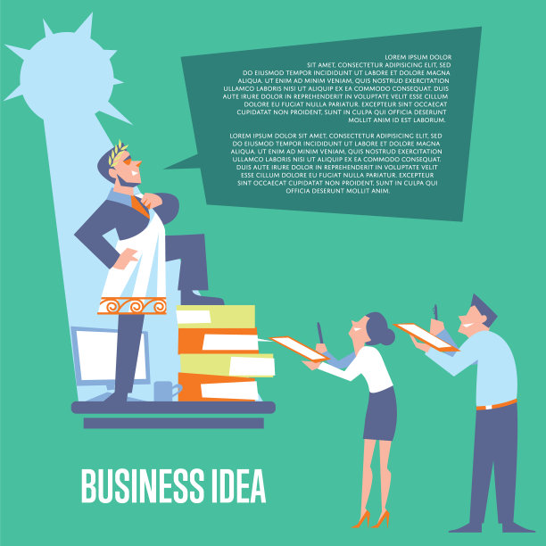 穿着罗马长袍和月桂的商人图片下载