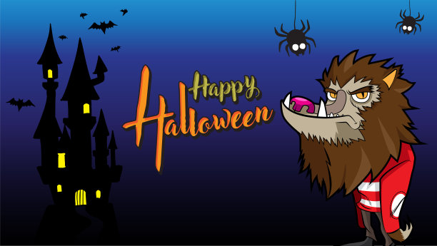 狼人快乐万圣节橙色背景图片下载