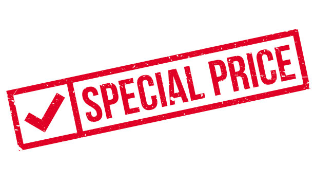 特价橡胶图章图片下载