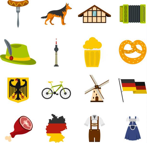 德国固定图标图片下载