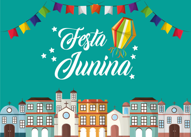 junina概念卡通派对图片下载