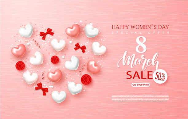 3月8日妇女节快乐卖横幅漂亮图片下载