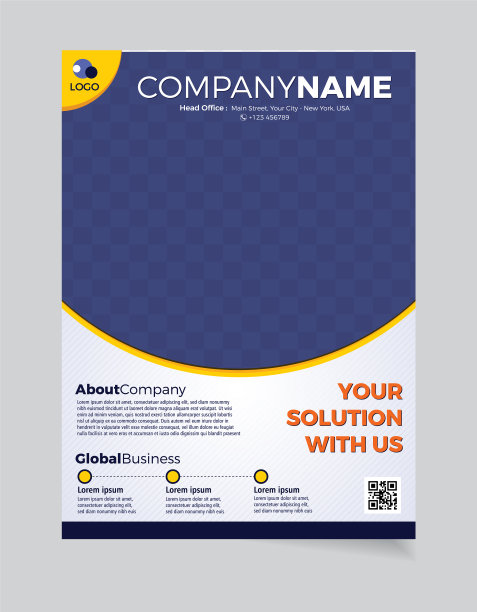 宣传册商业模板简约现代设计图片下载