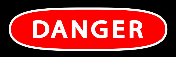 危险的信号图片下载