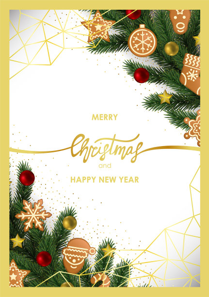 新年贺卡与杉木图片下载