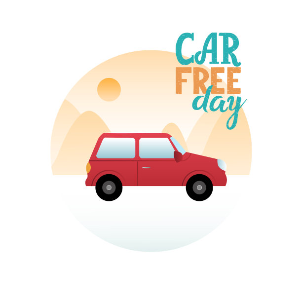 无车日图片下载