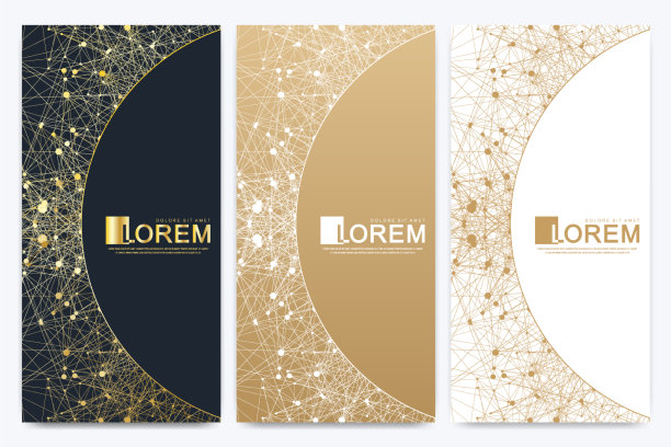 巧克力棒包装集时尚奢华产品图片下载