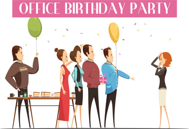 办公室生日聚会图片下载