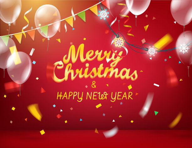 圣诞快乐，恭贺新禧图片下载