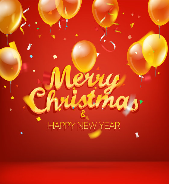 圣诞快乐，恭贺新禧图片下载