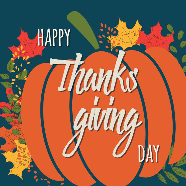 带花的感恩节贺卡图片下载