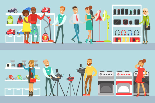 快乐的人们在电子商店购物图片下载