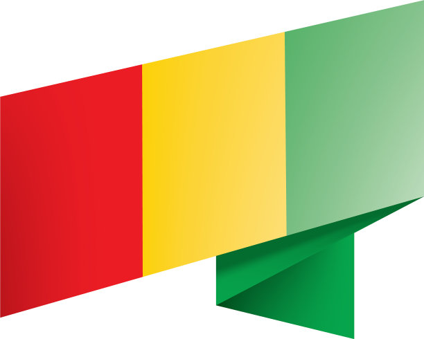 白色的几内亚国旗图片下载