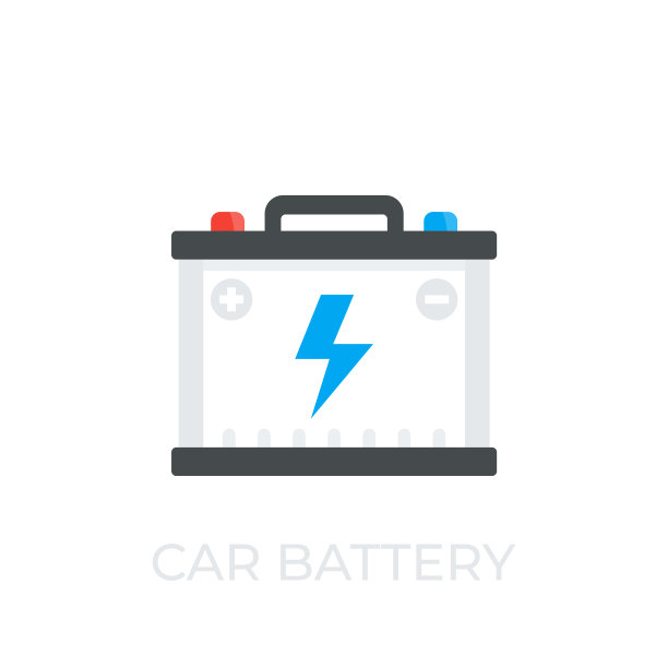 汽车蓄电池图标图片下载