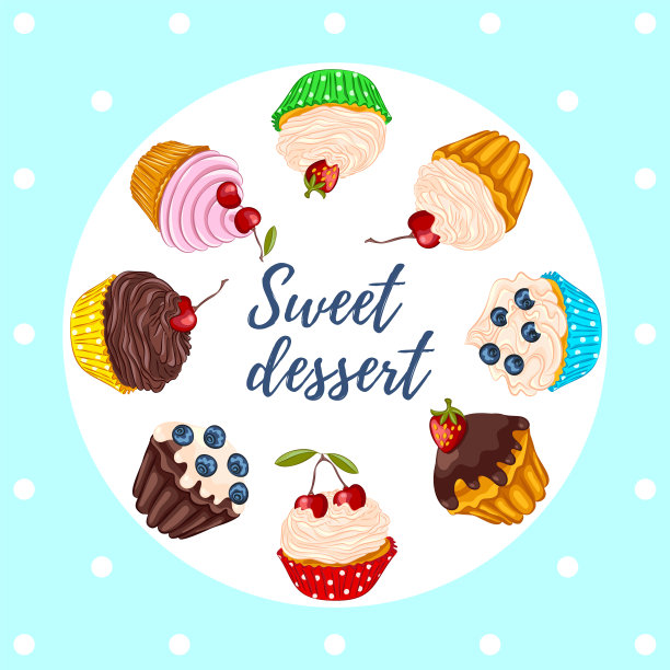 邀请模板与纸杯蛋糕图片下载