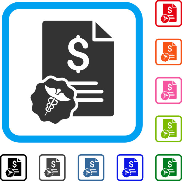 医疗发票框图标图片下载