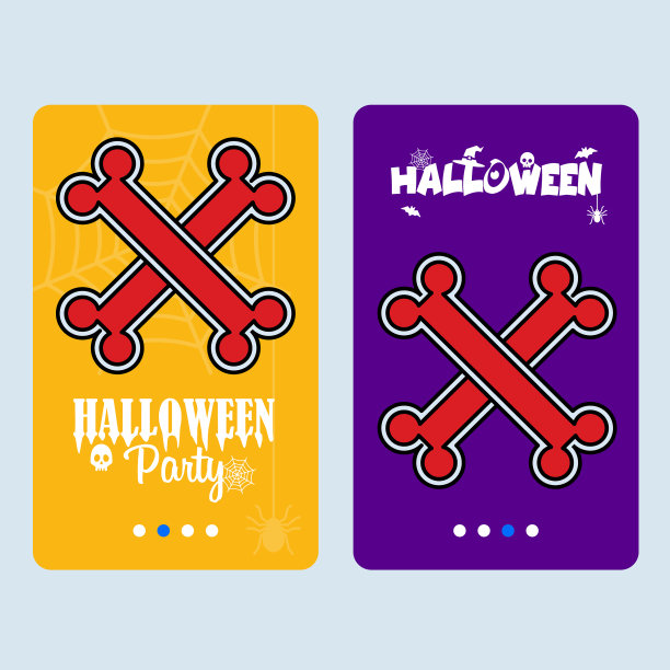 万圣节请帖设计用骨头图片下载