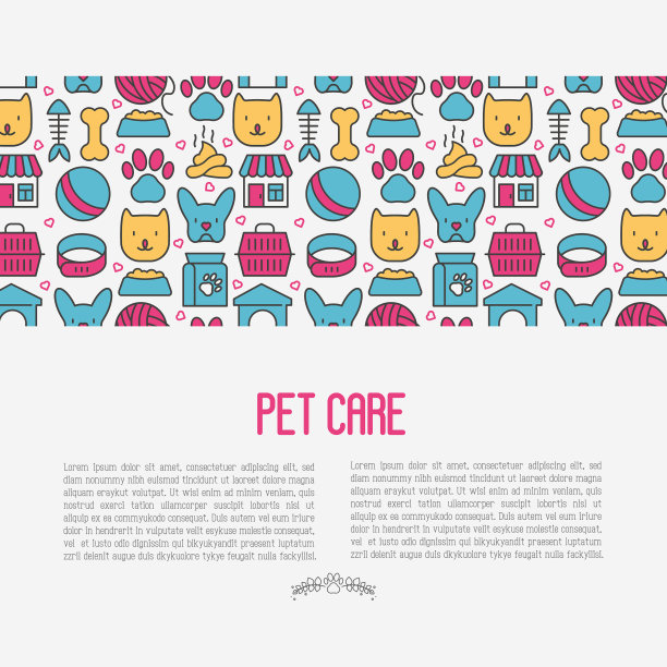 宠物护理概念与细线图标图片下载