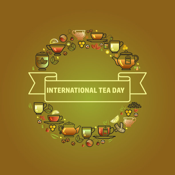 国际茶日卡图片下载