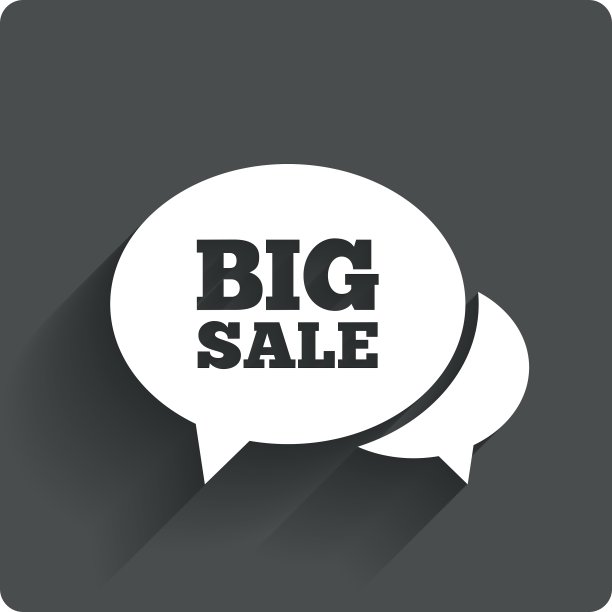 大减价标志图标特价标志图片下载