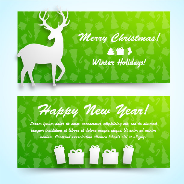 新年快乐横幅图片下载