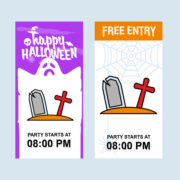 万圣节请帖设计用庄重图片下载