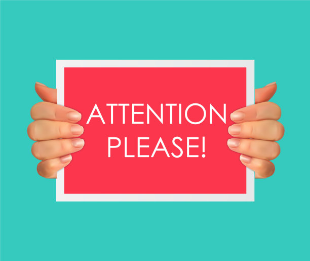 请注意概念重要公告图片下载