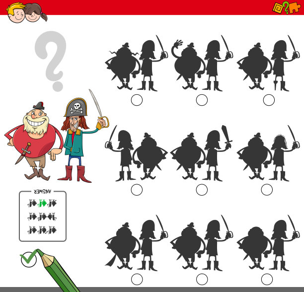 与海盗的教育影子游戏图片下载