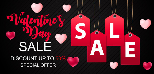 情人节打折卡图片下载