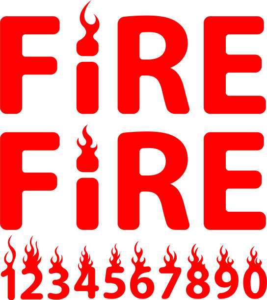 刻字火图片下载