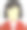 女人不知名的《阿凡达》图片下载