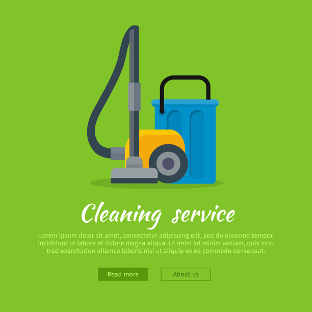 吸尘器图标隔离在白色图片下载