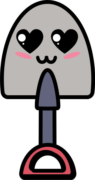 可爱温柔的铁锹工具图片下载