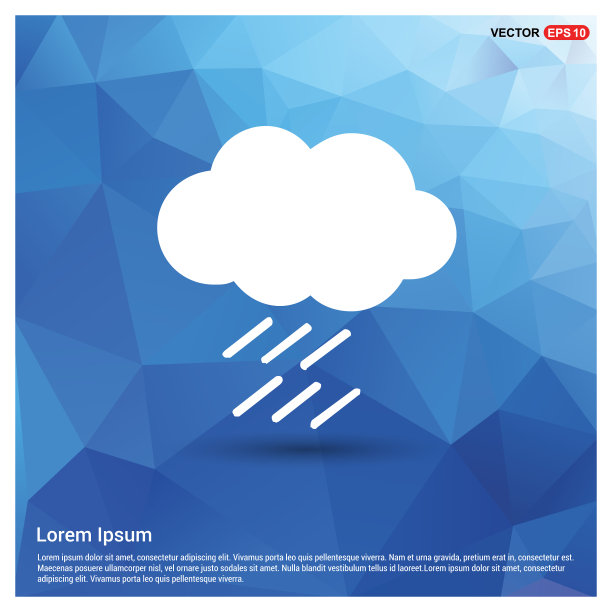 云在下雨图标图片下载