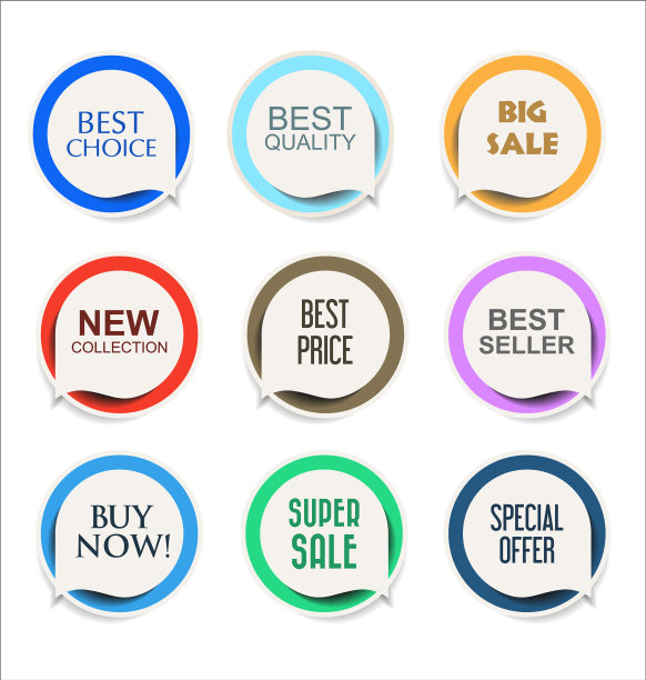 现代销售标签和标签多彩的收藏1图片下载