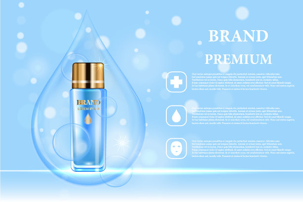 化妆品AD 3d皮肤图片下载