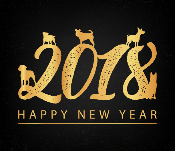 一套中国生肖-狗2018年新年象征图片下载