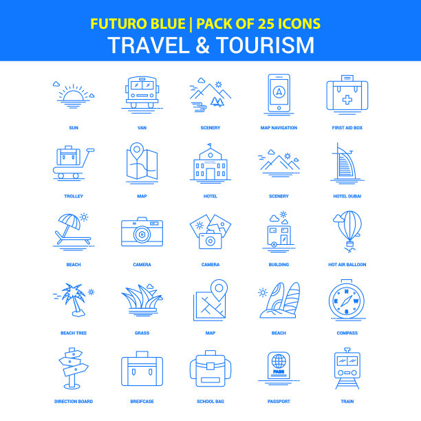 旅游和旅游图标-未来蓝色25图标图片下载
