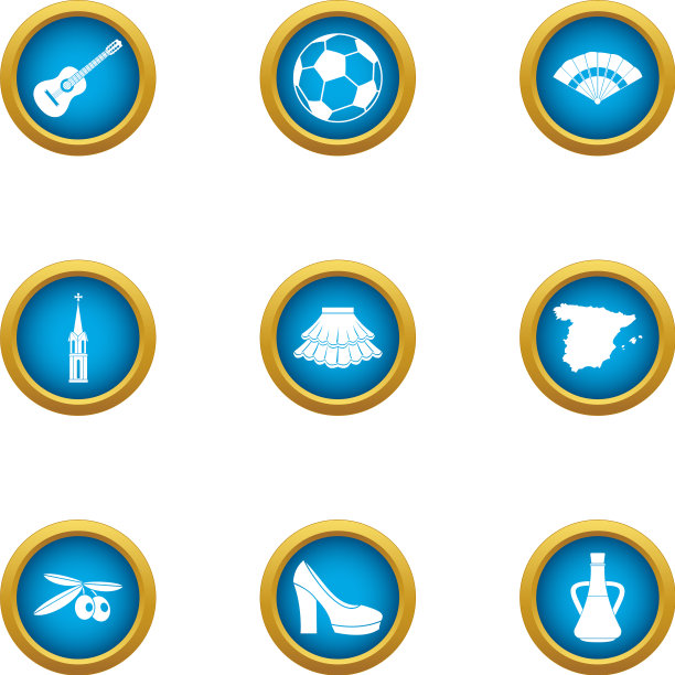 西班牙风格图标设置扁平风格图片下载